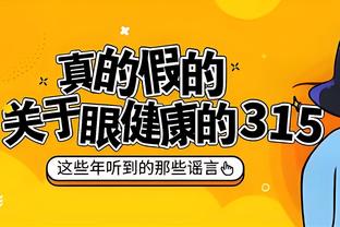 江南娱乐app最新版本下载安装截图3